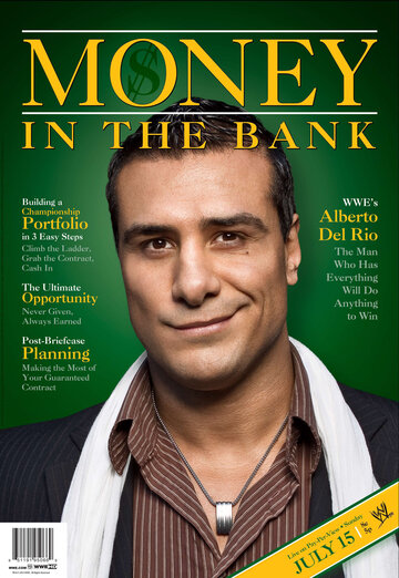 Деньги в банке (2012)