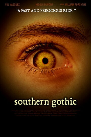 Южная готика (2007)