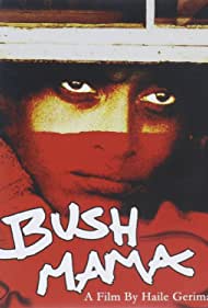Bush Mama (1979)