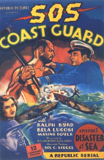 SOS: Береговая охрана (1937)