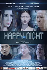 Happy Night (2021)