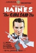 The Girl Said No (1930)