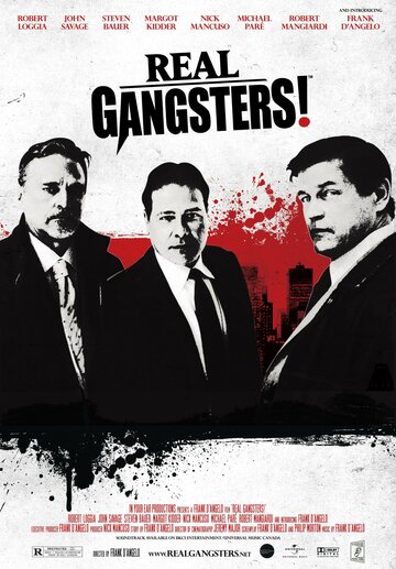 Настоящие гангстеры (2013)