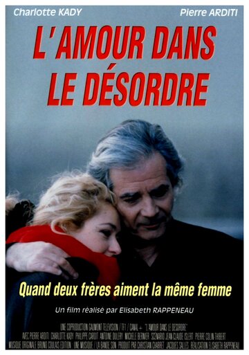 L'amour dans le désordre (1997)