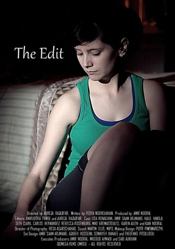 The Edit (2016)