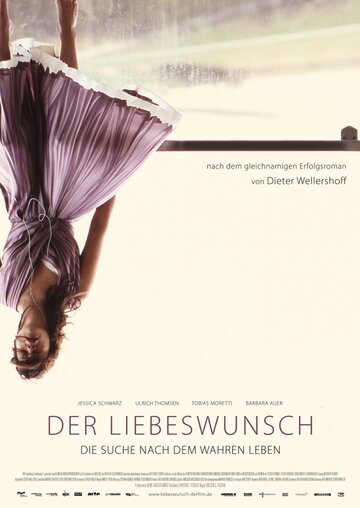 Der Liebeswunsch (2006)