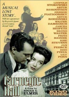 Карнеги Холл (1947)