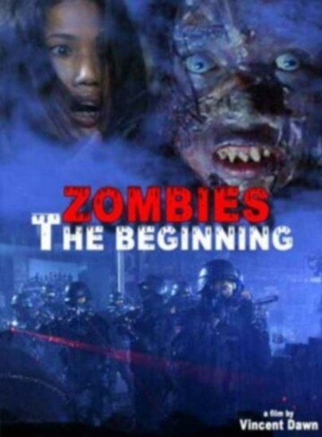 Зомби: Начало (2007)
