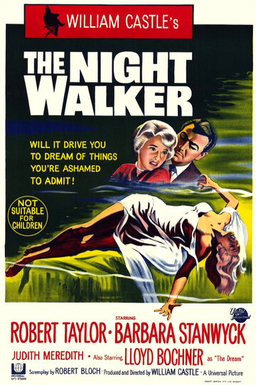 Приходящий по ночам (1964)